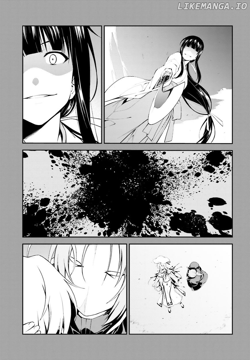 Isuca chapter 43 - page 7