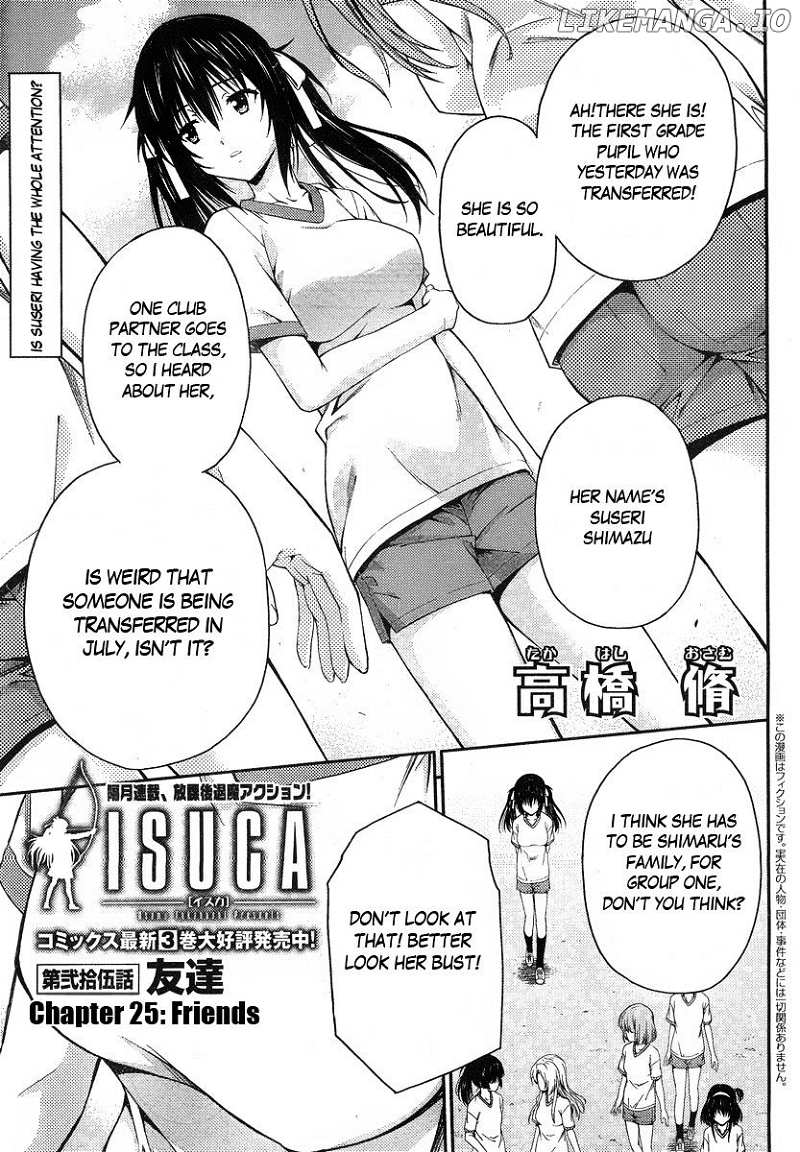 Isuca chapter 25 - page 3