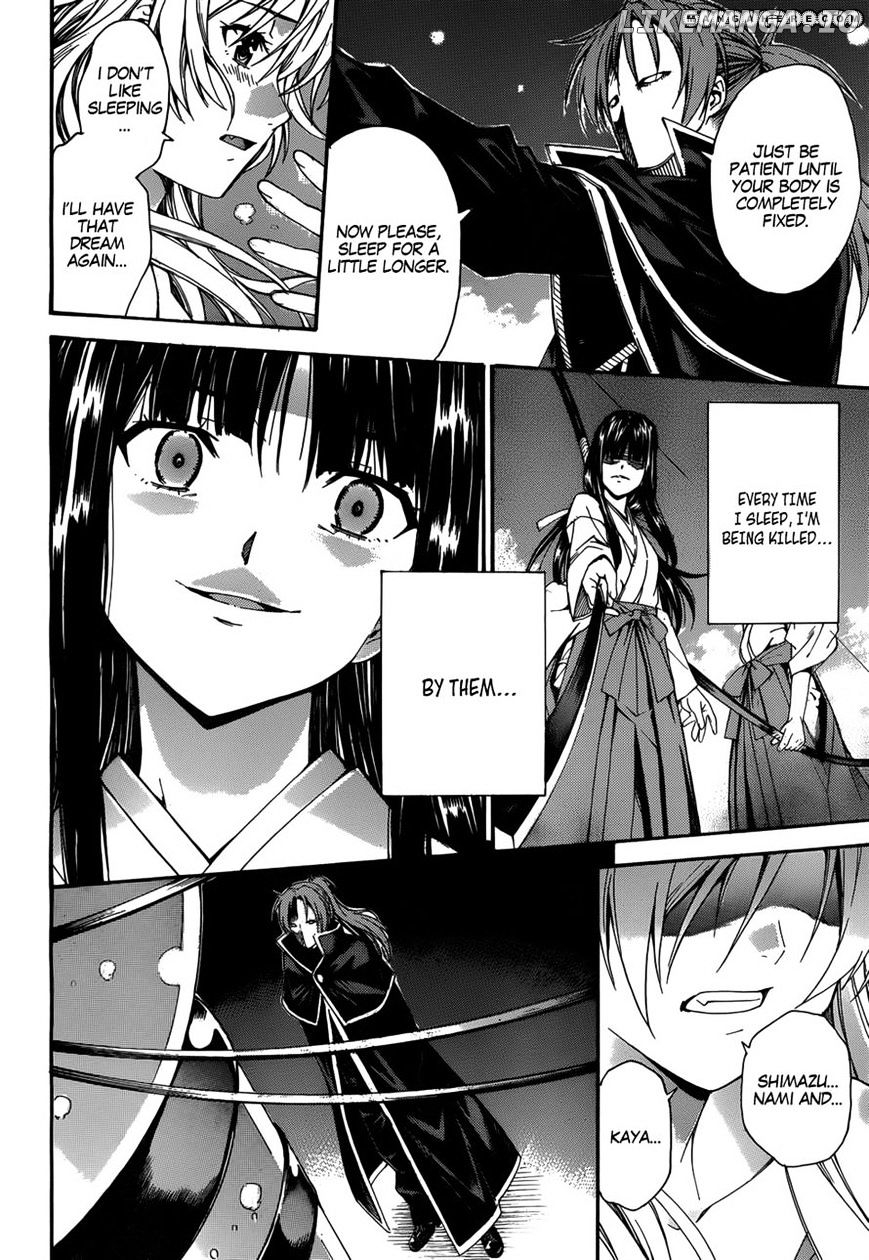 Isuca chapter 20 - page 2