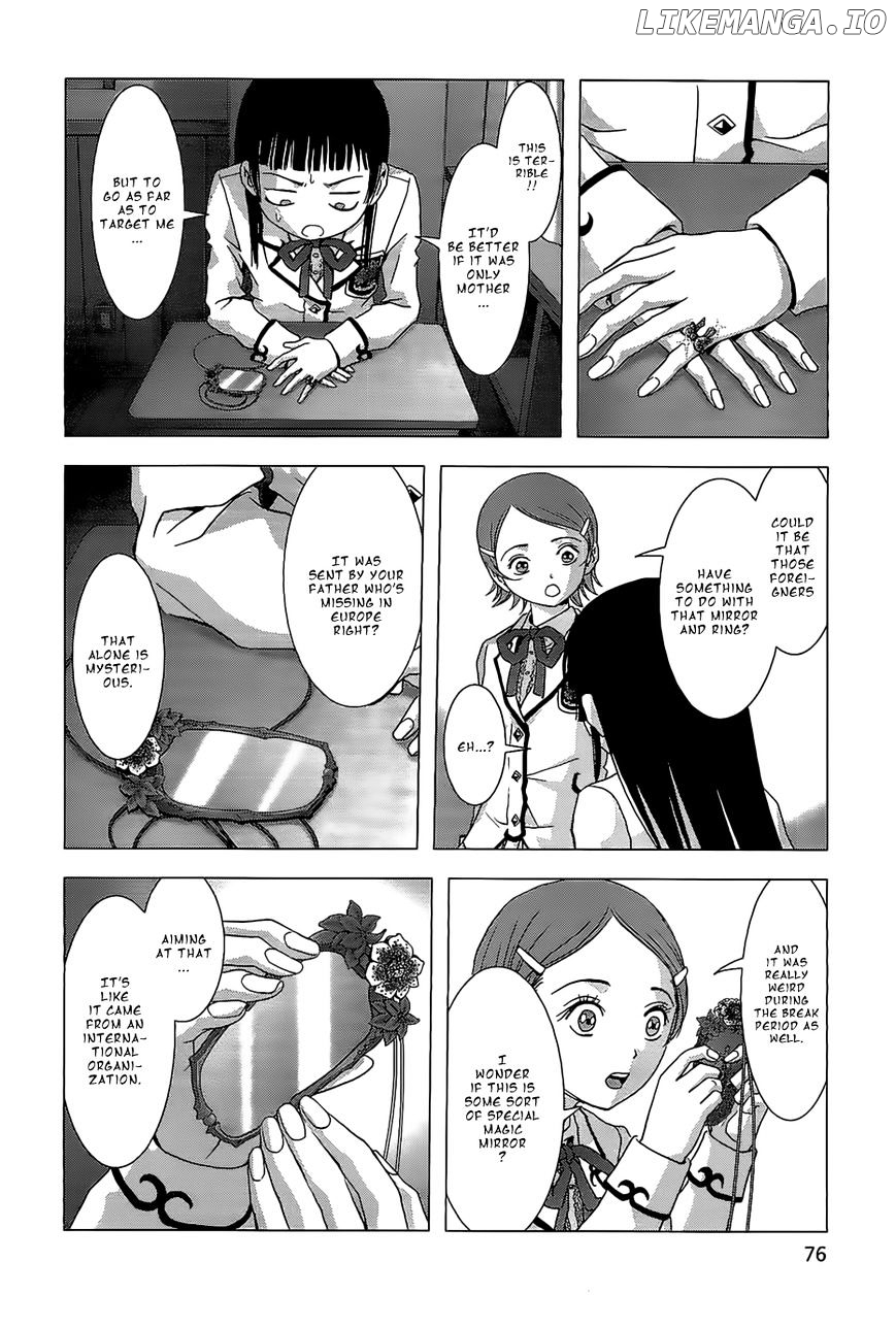 La Vie En Doll chapter 2 - page 27