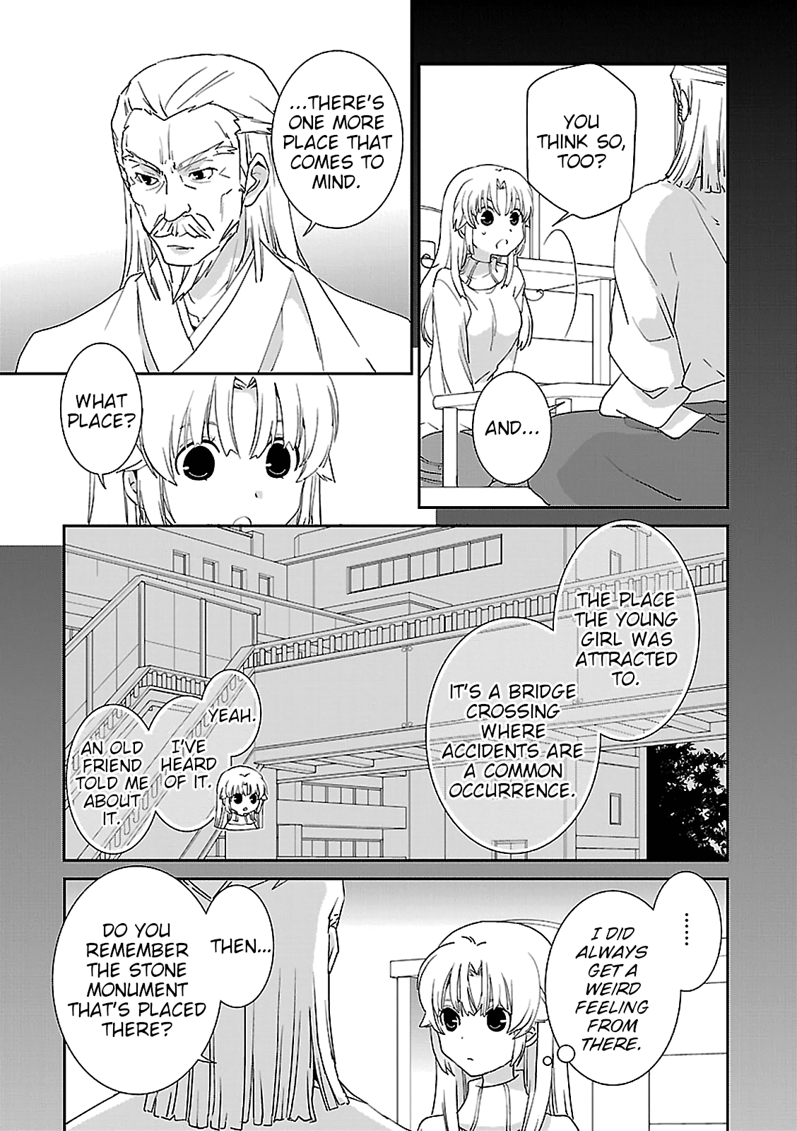 Saikin, Imouto no Yousu ga Chotto Okashii n da ga. chapter 49 - page 10