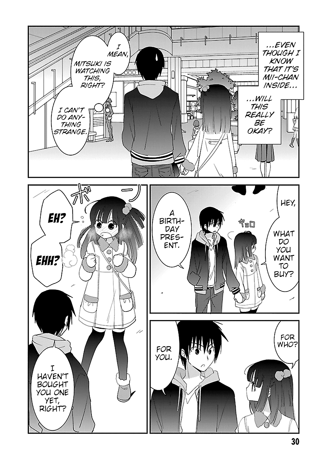 Saikin, Imouto no Yousu ga Chotto Okashii n da ga. chapter 49 - page 31