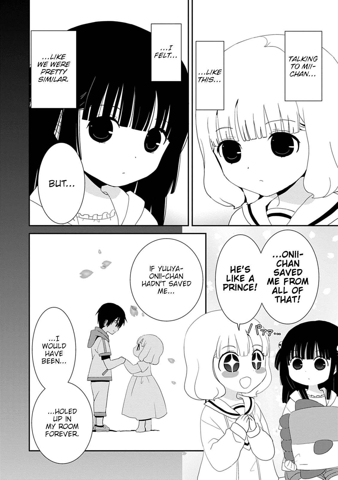 Saikin, Imouto no Yousu ga Chotto Okashii n da ga. chapter 42 - page 22