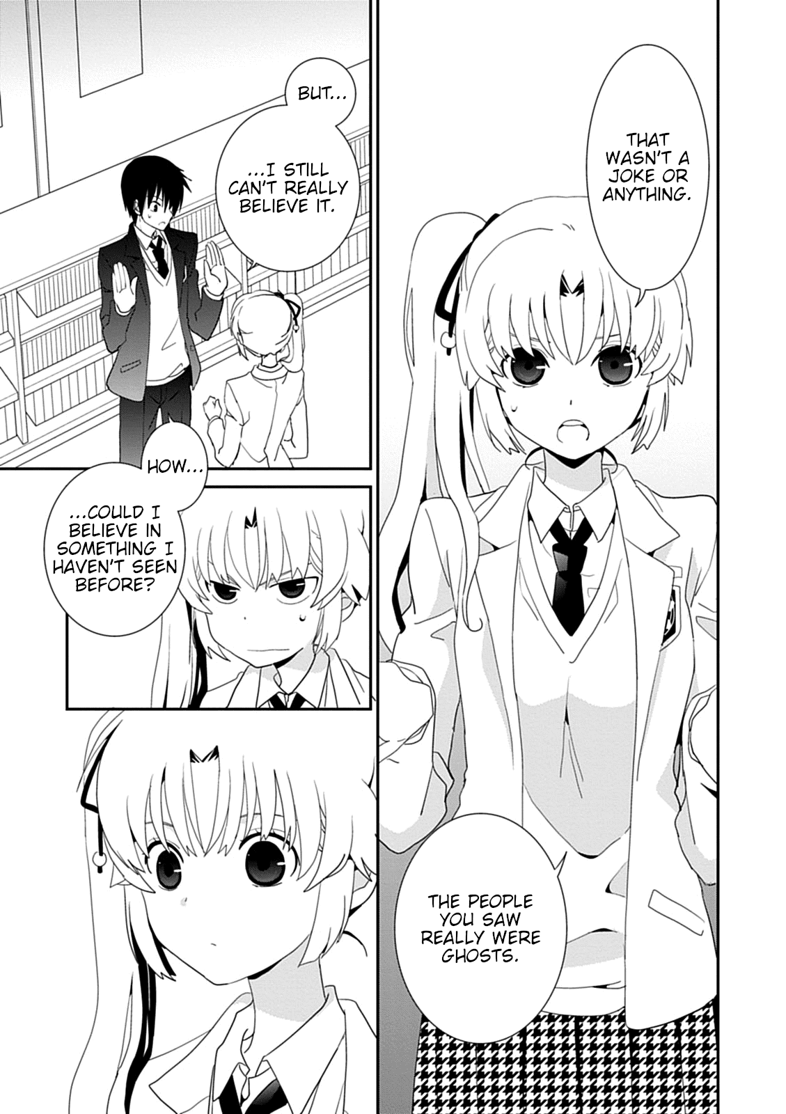 Saikin, Imouto no Yousu ga Chotto Okashii n da ga. chapter 42 - page 7