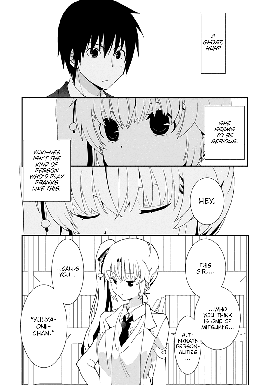 Saikin, Imouto no Yousu ga Chotto Okashii n da ga. chapter 42 - page 9