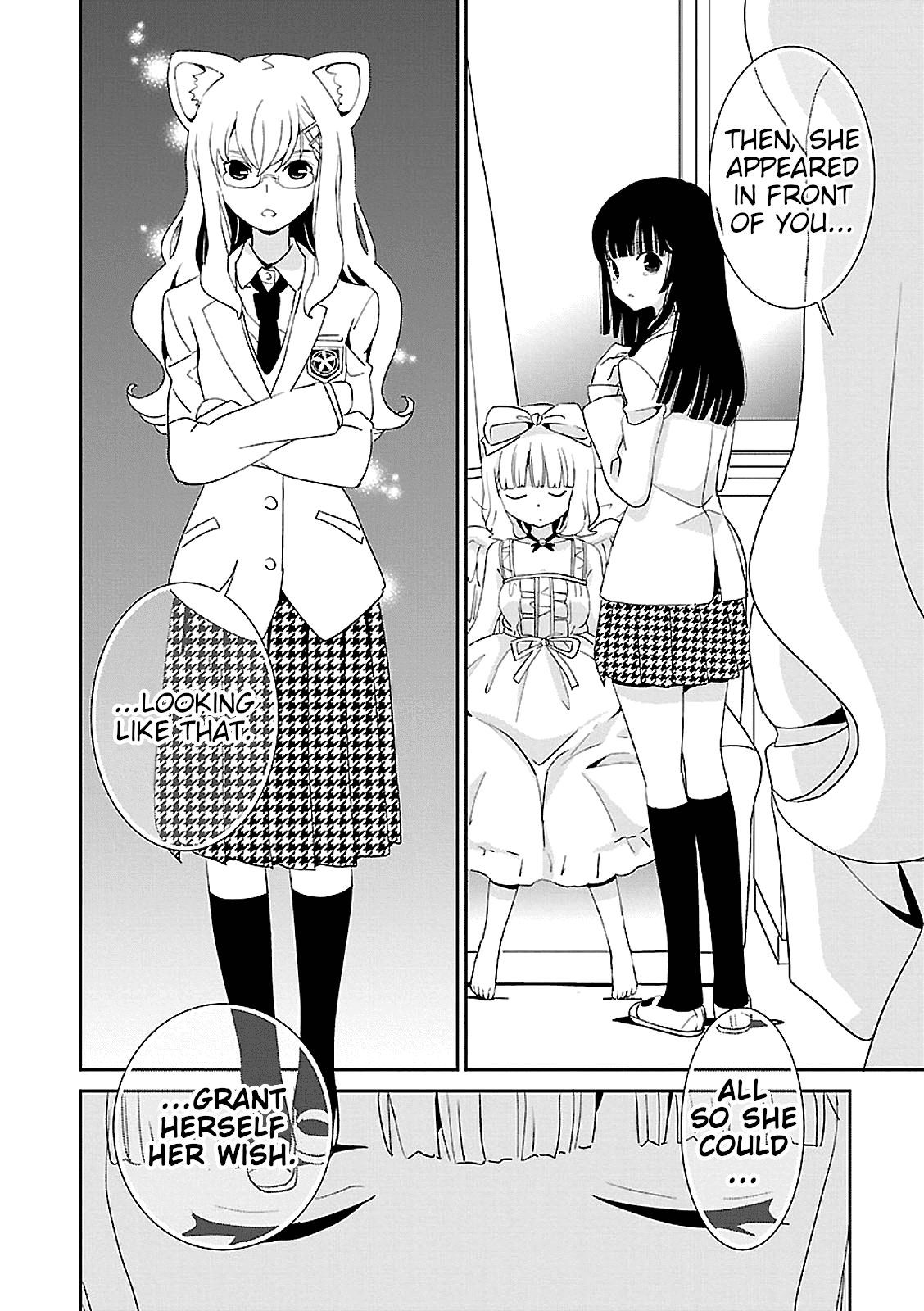 Saikin, Imouto no Yousu ga Chotto Okashii n da ga. chapter 46 - page 36