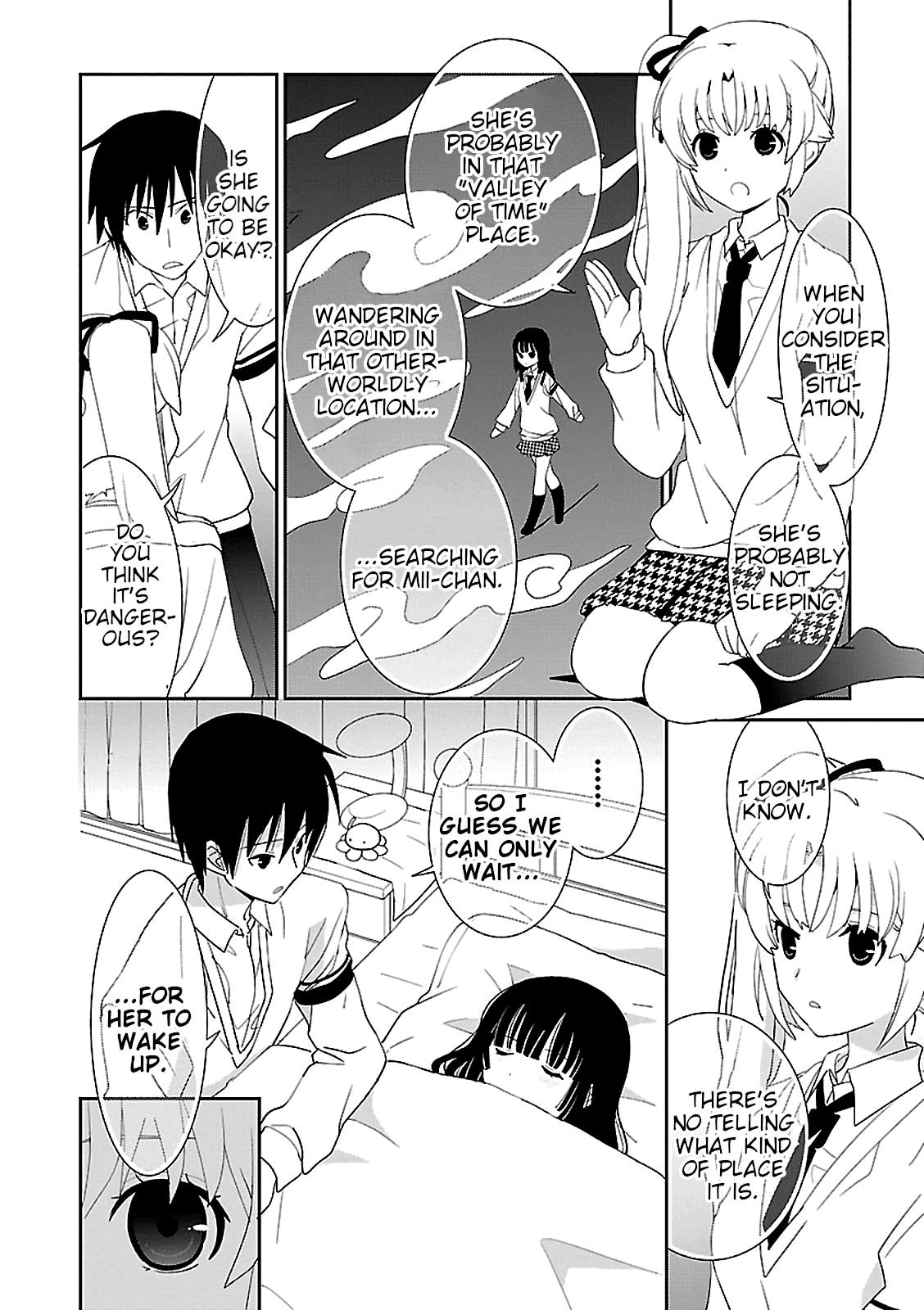 Saikin, Imouto no Yousu ga Chotto Okashii n da ga. chapter 52 - page 22