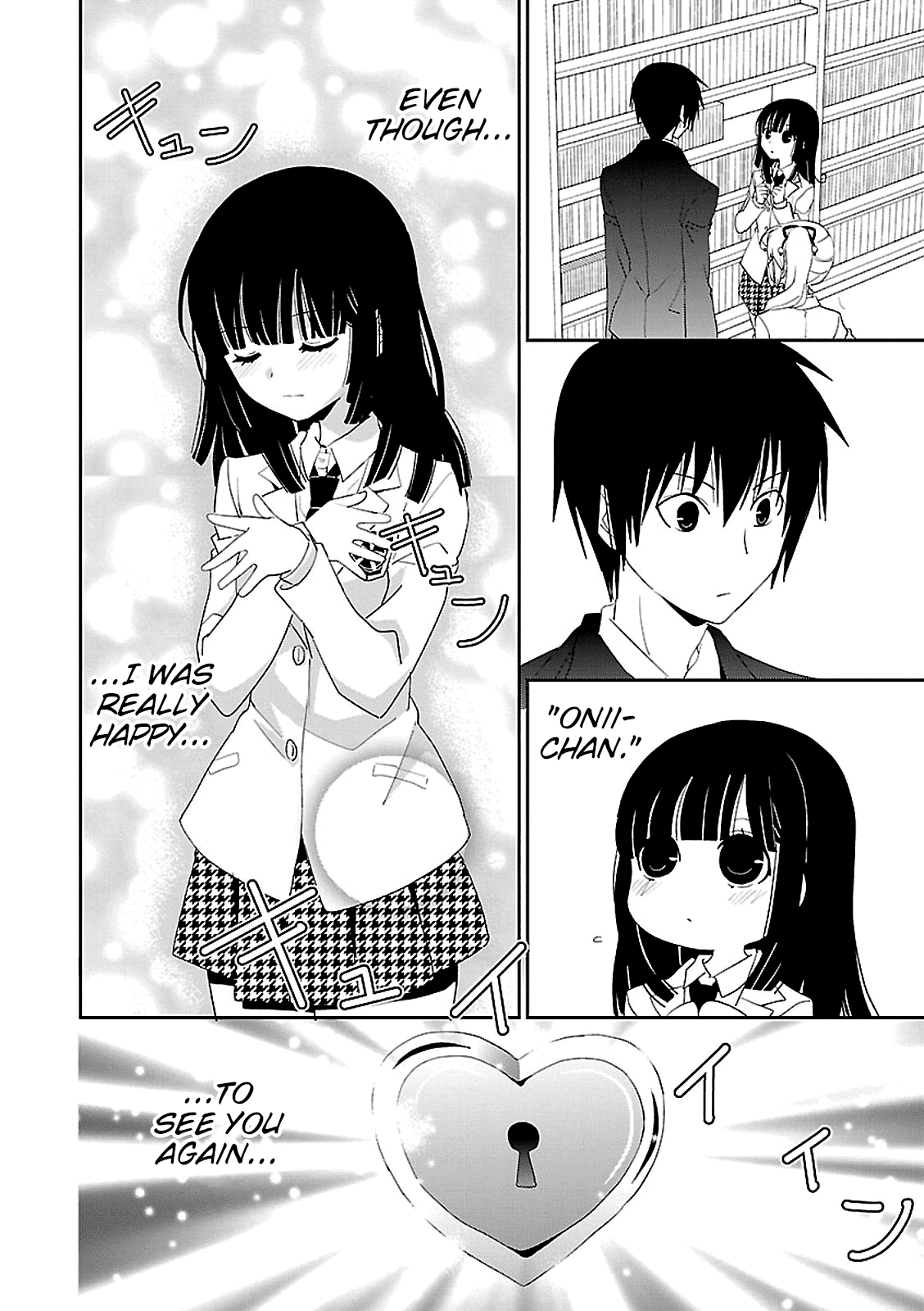 Saikin, Imouto no Yousu ga Chotto Okashii n da ga. chapter 45 - page 10