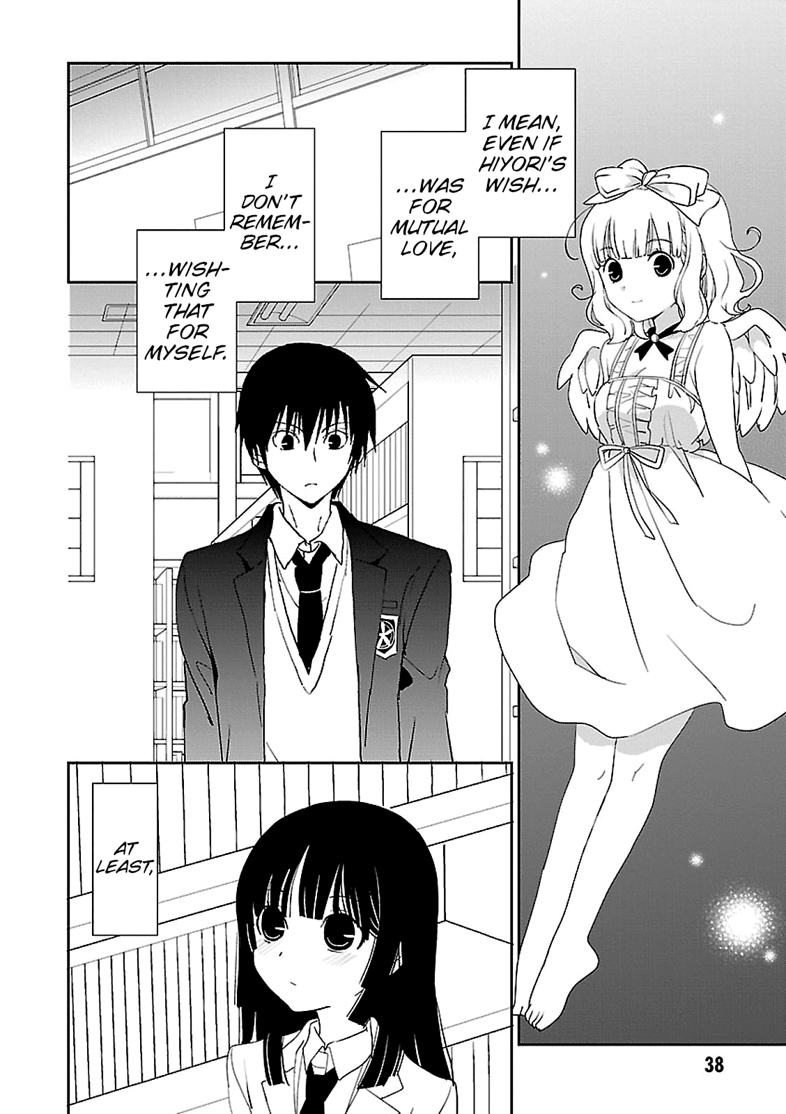 Saikin, Imouto no Yousu ga Chotto Okashii n da ga. chapter 45 - page 12