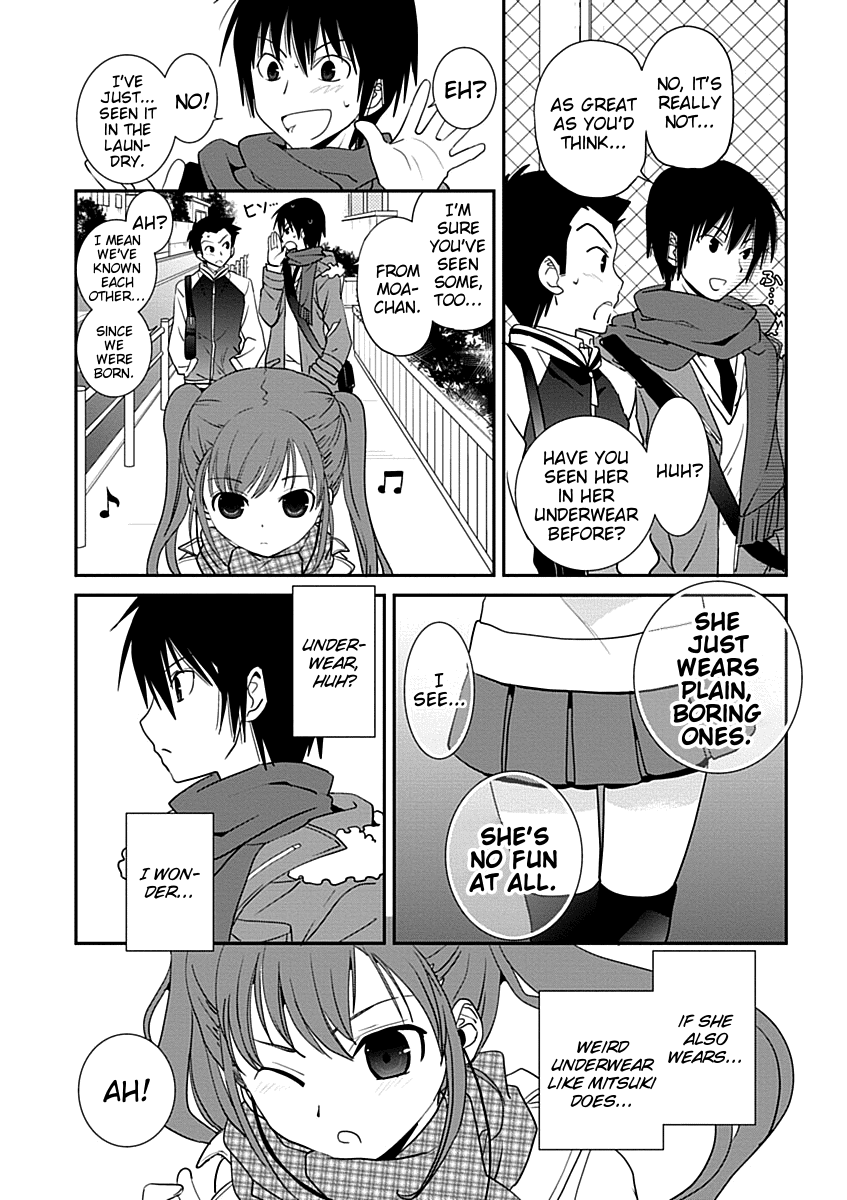 Saikin, Imouto no Yousu ga Chotto Okashii n da ga. chapter 29.1 - page 4