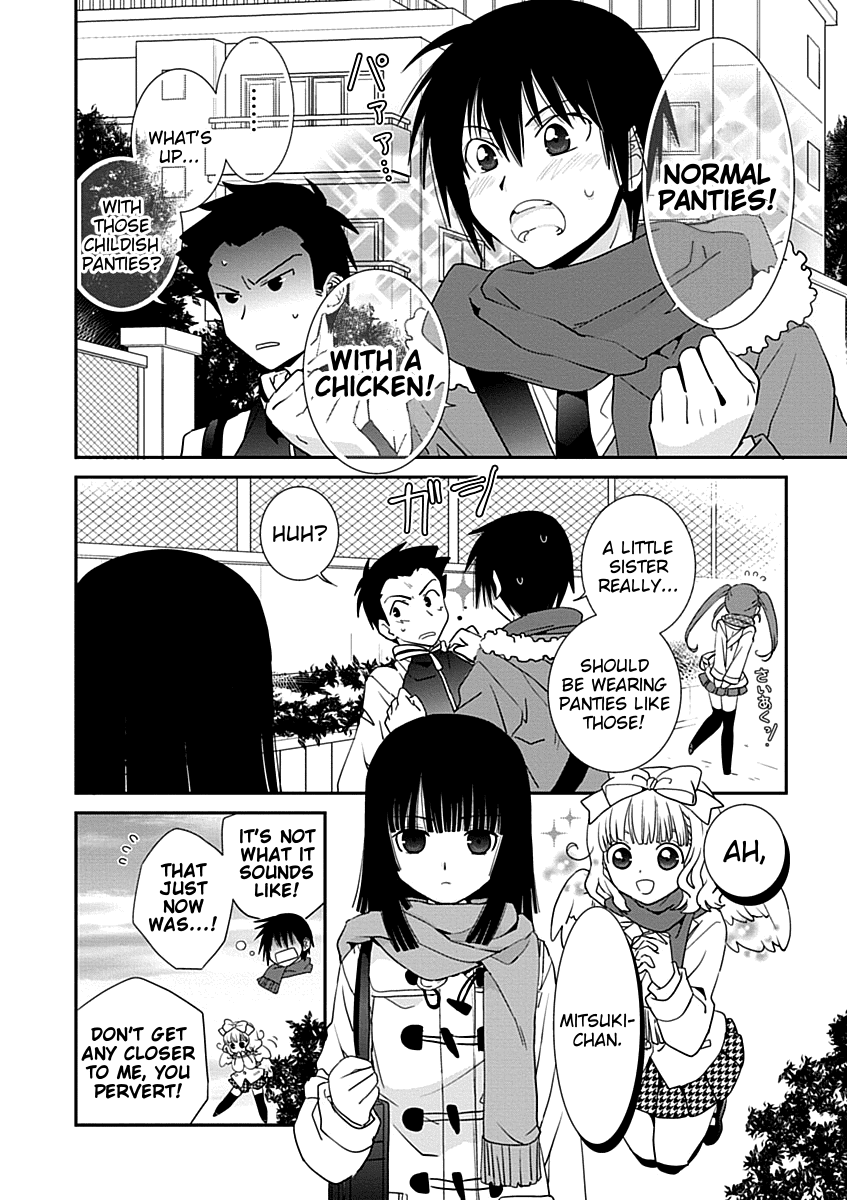 Saikin, Imouto no Yousu ga Chotto Okashii n da ga. chapter 29.1 - page 6