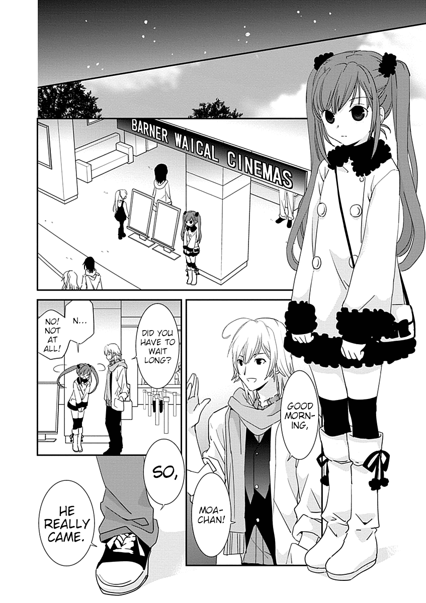 Saikin, Imouto no Yousu ga Chotto Okashii n da ga. chapter 29.2 - page 14