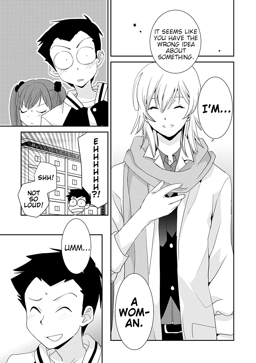 Saikin, Imouto no Yousu ga Chotto Okashii n da ga. chapter 29.2 - page 25