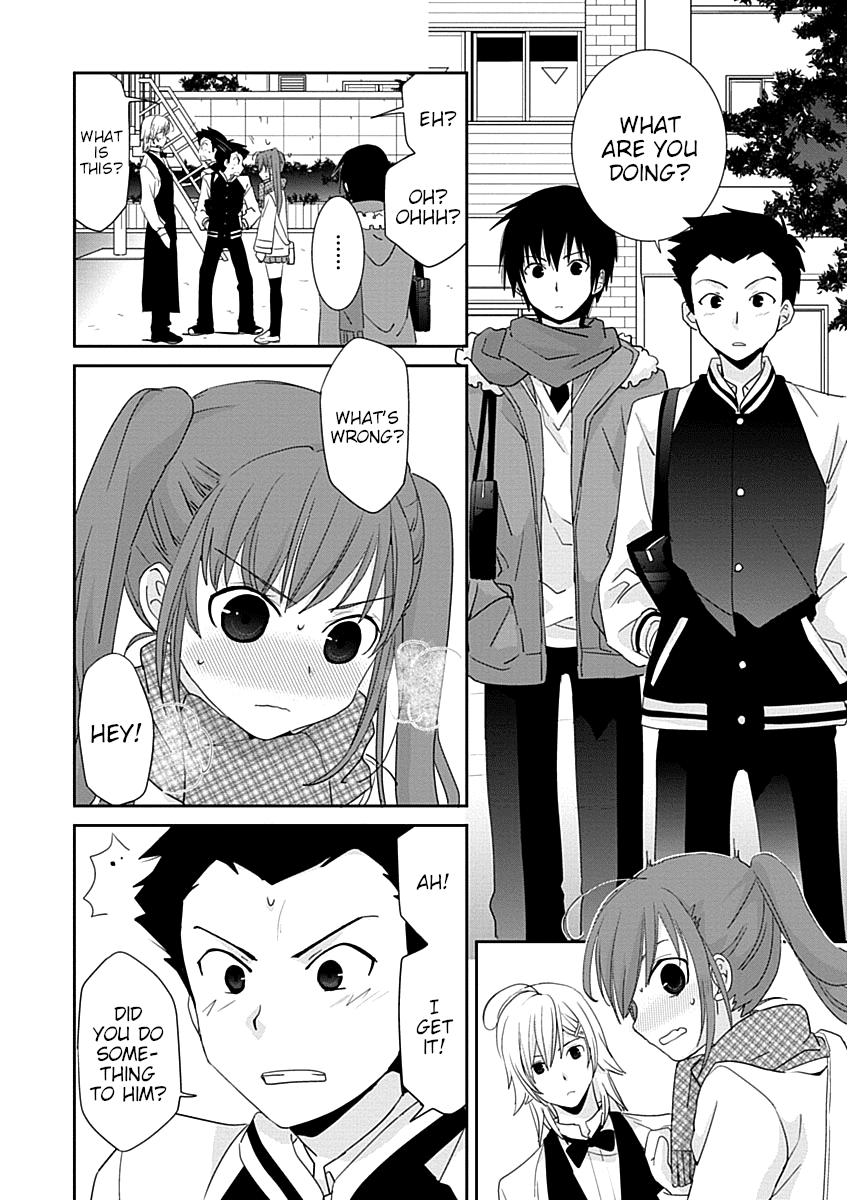 Saikin, Imouto no Yousu ga Chotto Okashii n da ga. chapter 29.2 - page 4