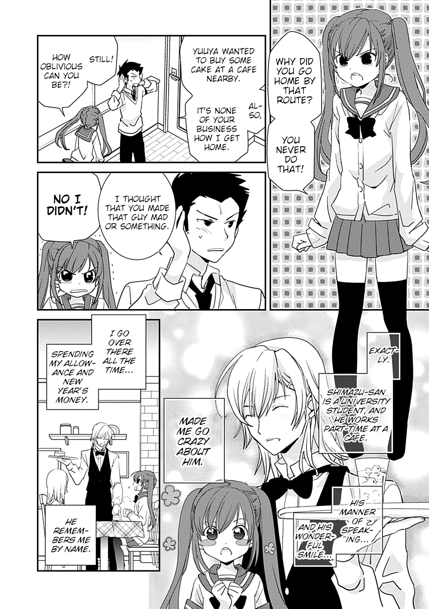 Saikin, Imouto no Yousu ga Chotto Okashii n da ga. chapter 29.2 - page 6