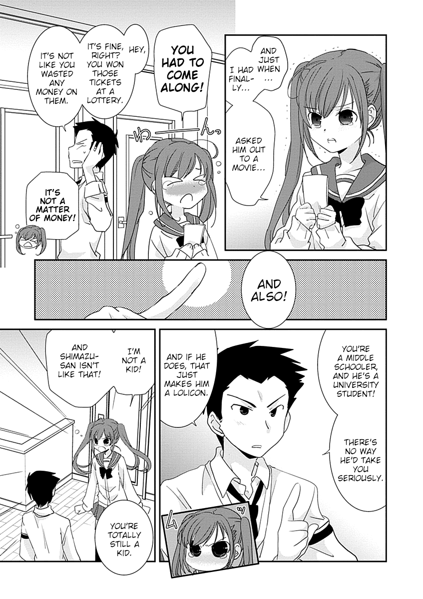 Saikin, Imouto no Yousu ga Chotto Okashii n da ga. chapter 29.2 - page 7