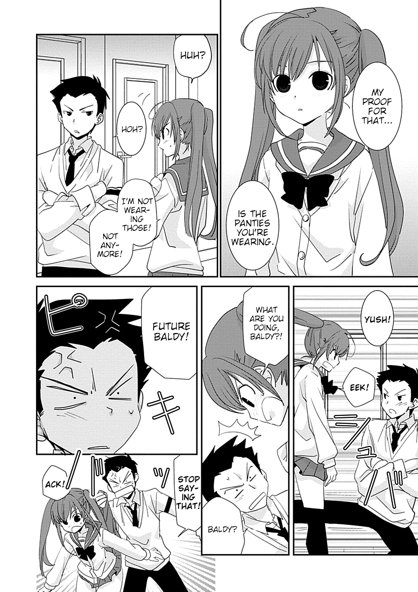 Saikin, Imouto no Yousu ga Chotto Okashii n da ga. chapter 29.2 - page 8