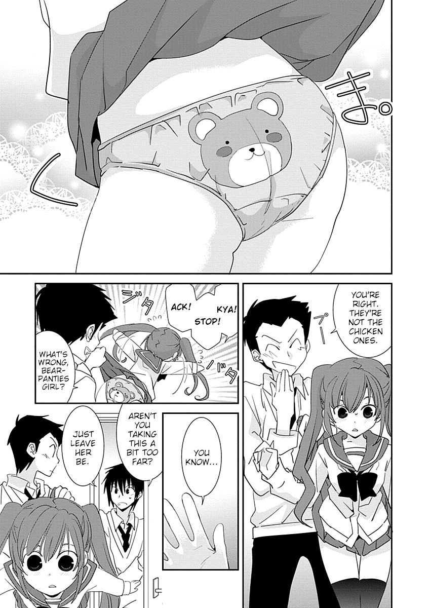 Saikin, Imouto no Yousu ga Chotto Okashii n da ga. chapter 29.2 - page 9