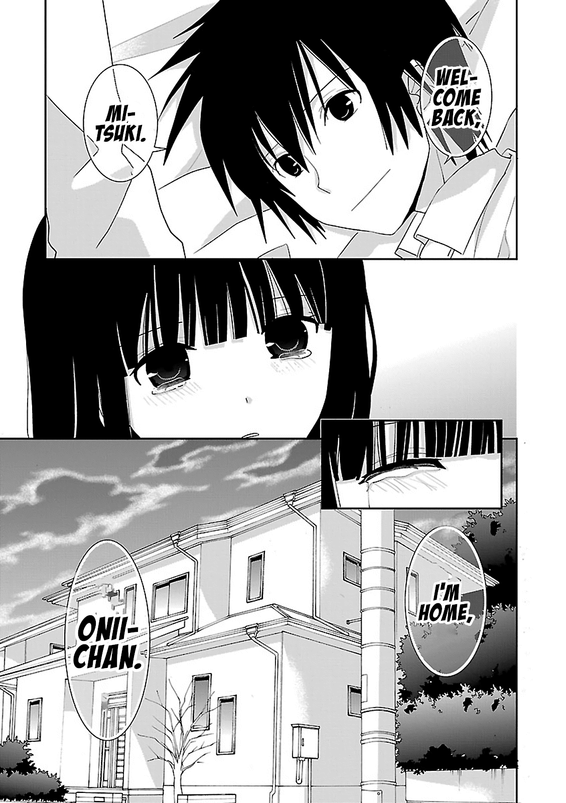 Saikin, Imouto no Yousu ga Chotto Okashii n da ga. chapter 54 - page 16