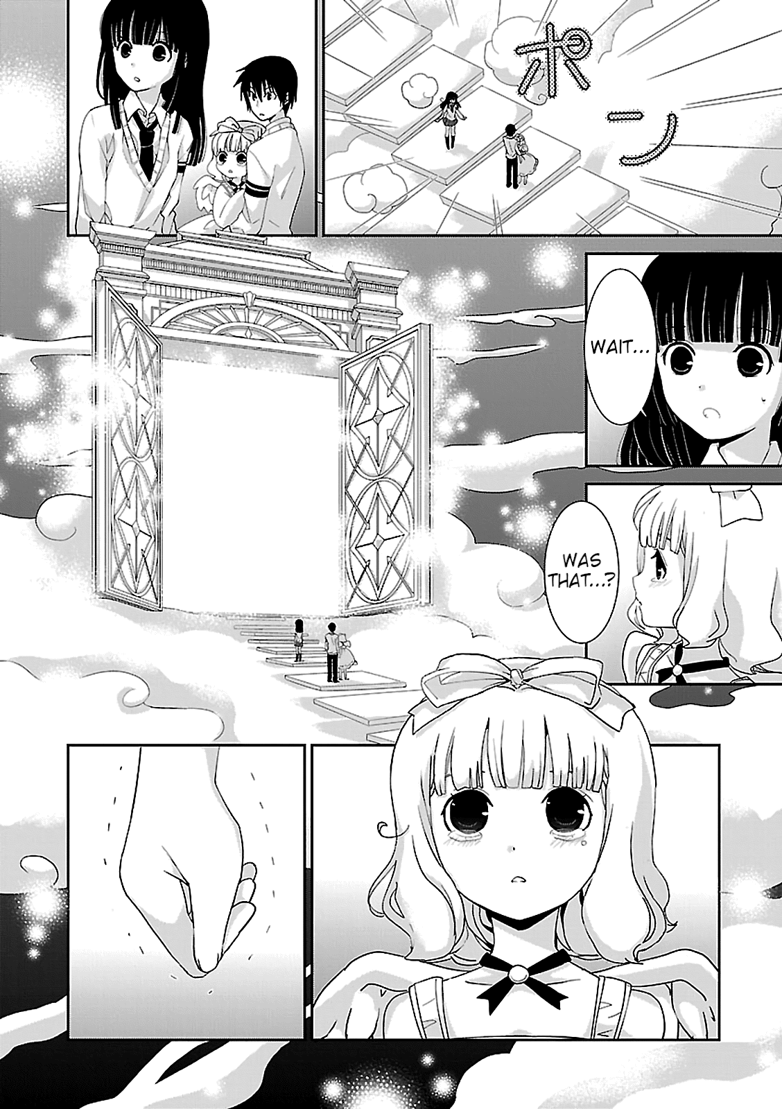 Saikin, Imouto no Yousu ga Chotto Okashii n da ga. chapter 54 - page 5