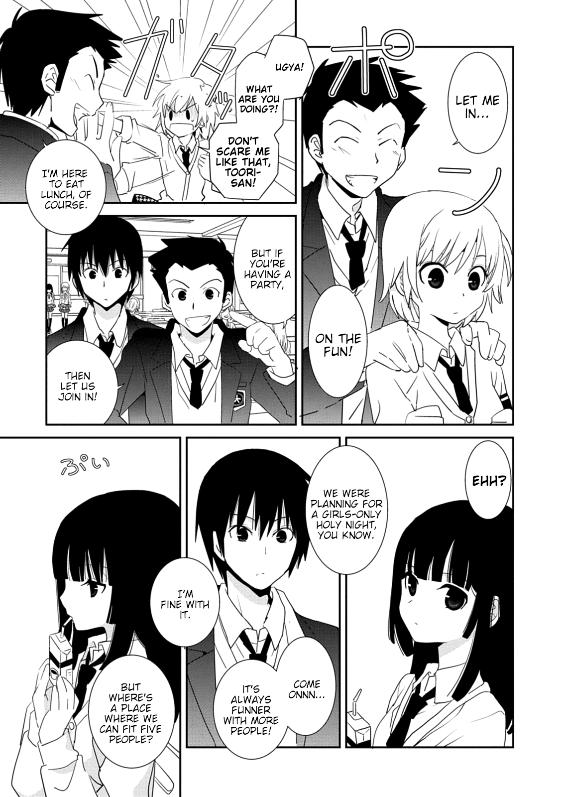 Saikin, Imouto no Yousu ga Chotto Okashii n da ga. chapter 30 - page 8