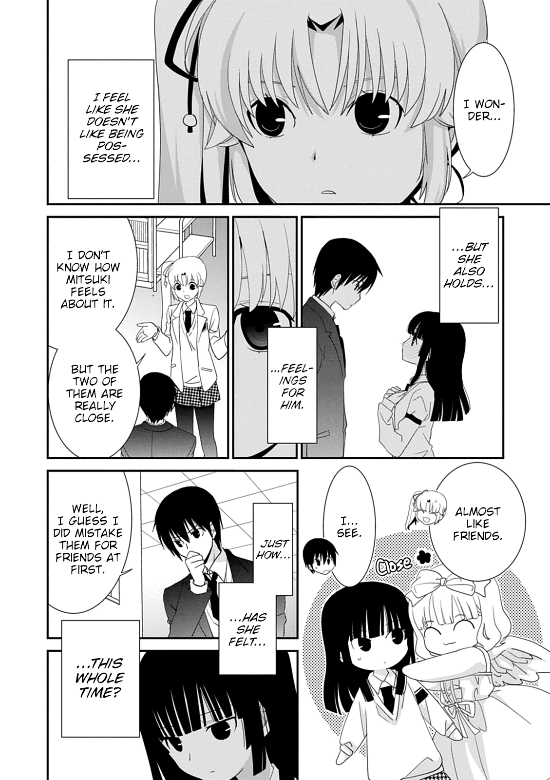 Saikin, Imouto no Yousu ga Chotto Okashii n da ga. chapter 43 - page 24