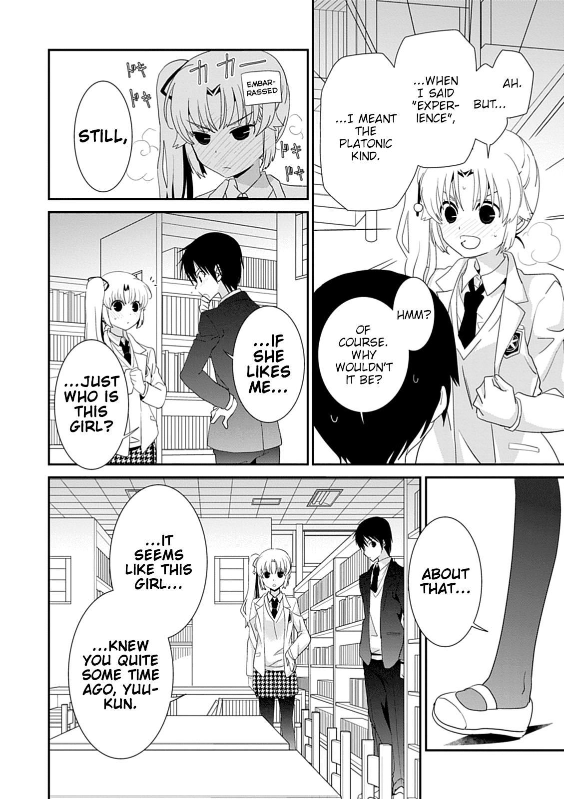 Saikin, Imouto no Yousu ga Chotto Okashii n da ga. chapter 43 - page 28