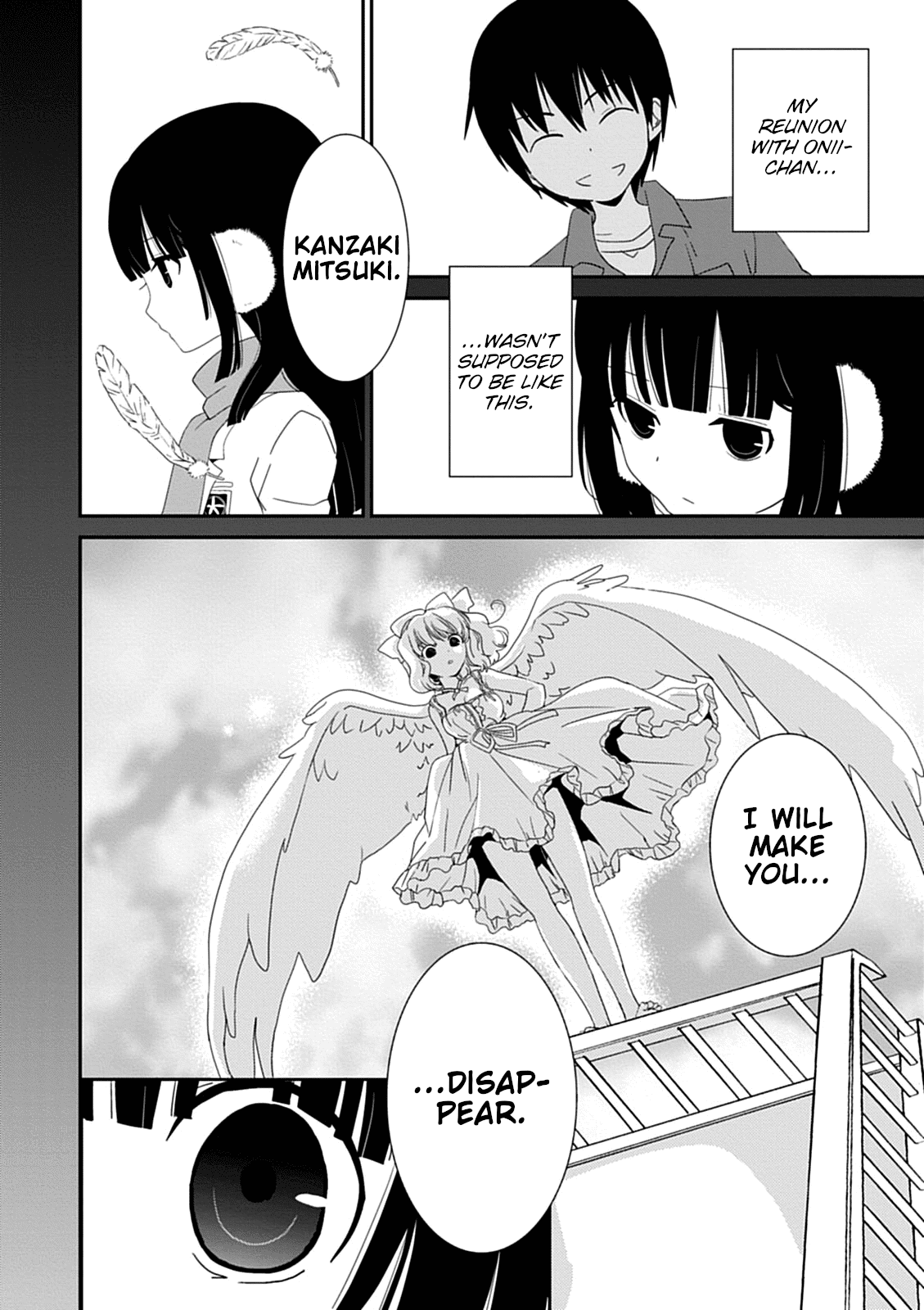 Saikin, Imouto no Yousu ga Chotto Okashii n da ga. chapter 43 - page 32