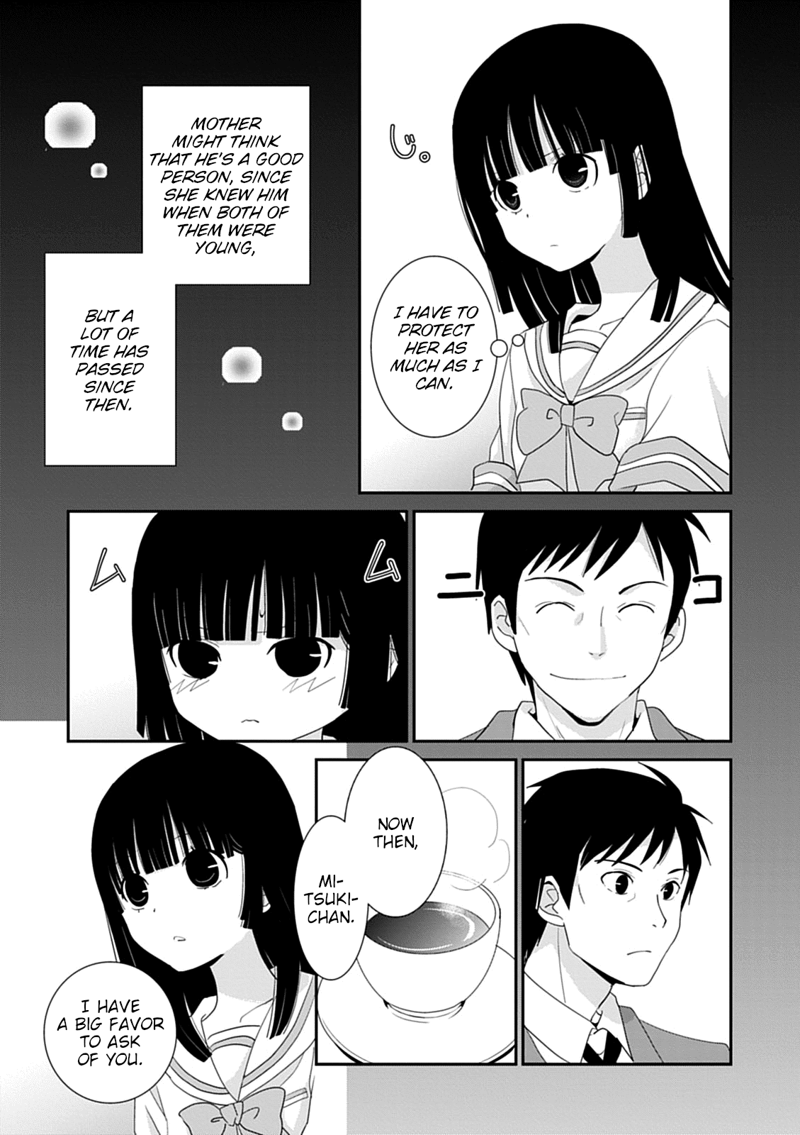 Saikin, Imouto no Yousu ga Chotto Okashii n da ga. chapter 43 - page 5