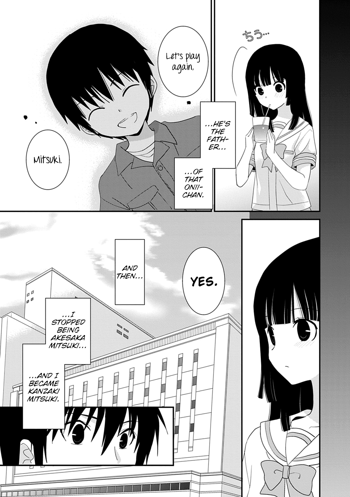 Saikin, Imouto no Yousu ga Chotto Okashii n da ga. chapter 43 - page 7