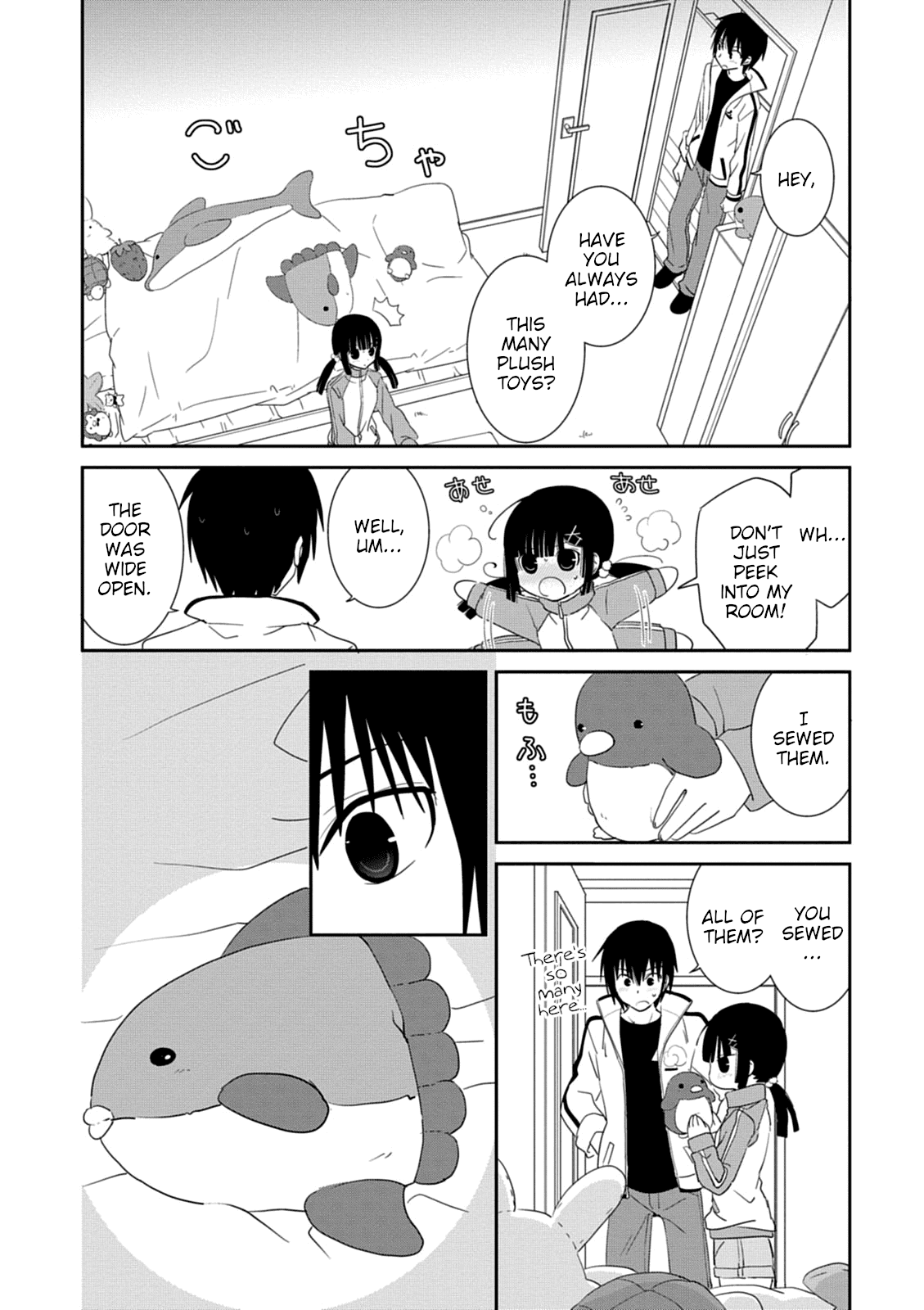 Saikin, Imouto no Yousu ga Chotto Okashii n da ga. chapter 31 - page 6