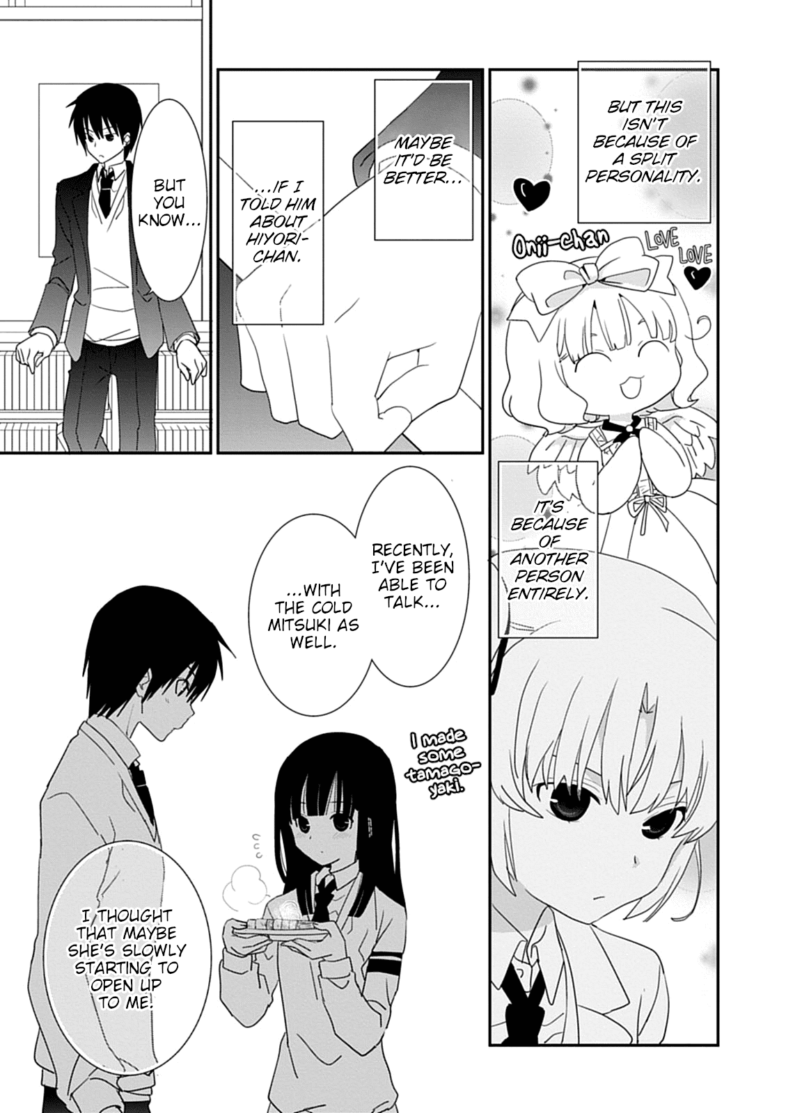 Saikin, Imouto no Yousu ga Chotto Okashii n da ga. chapter 41 - page 15