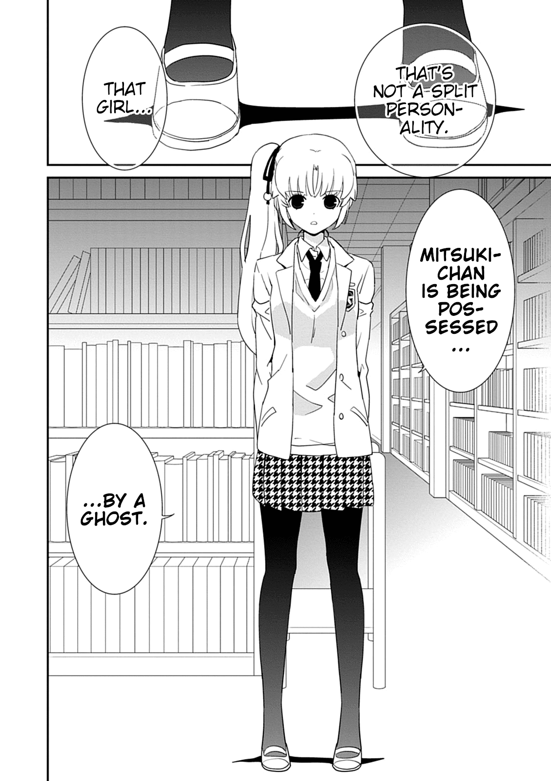 Saikin, Imouto no Yousu ga Chotto Okashii n da ga. chapter 41 - page 18