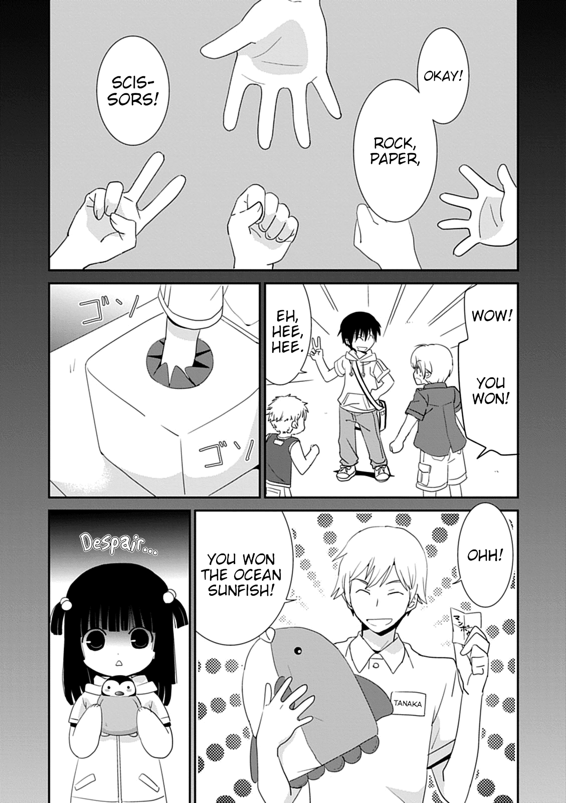 Saikin, Imouto no Yousu ga Chotto Okashii n da ga. chapter 41 - page 22