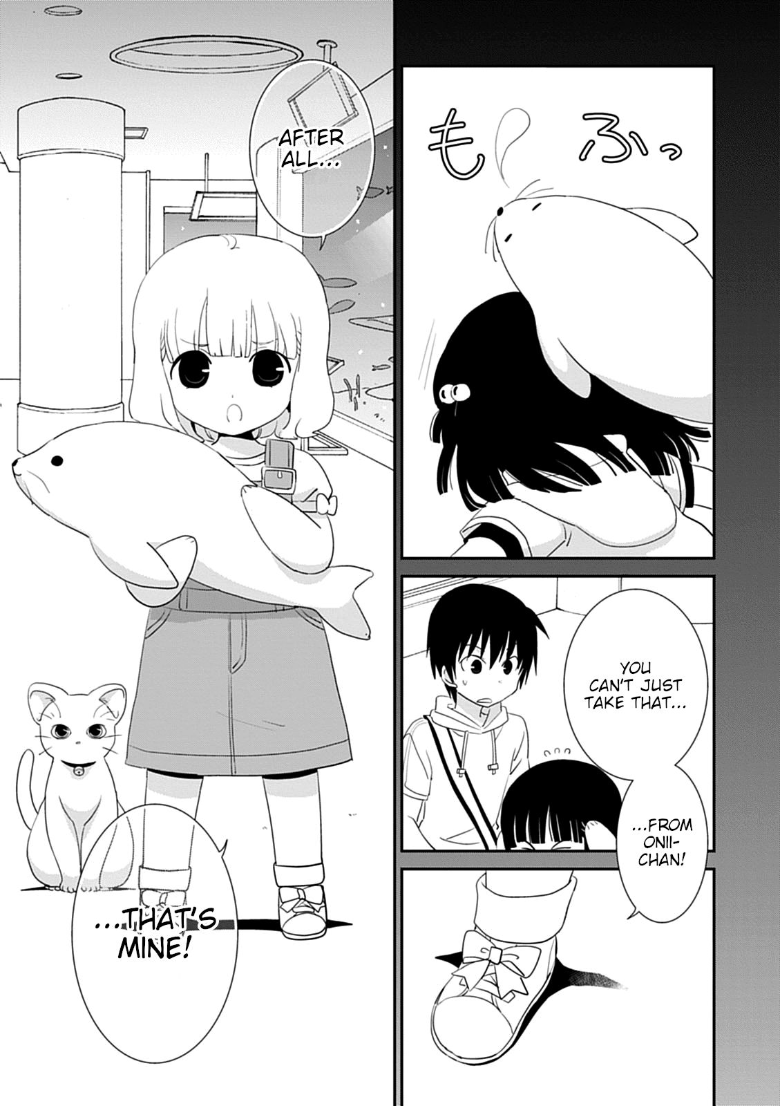 Saikin, Imouto no Yousu ga Chotto Okashii n da ga. chapter 41 - page 27