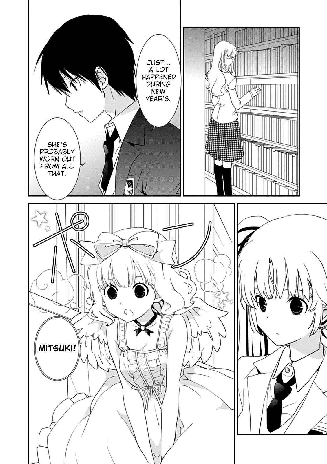 Saikin, Imouto no Yousu ga Chotto Okashii n da ga. chapter 41 - page 4