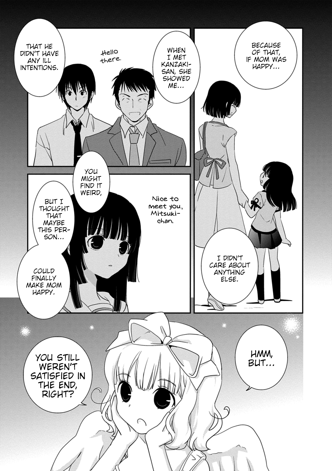 Saikin, Imouto no Yousu ga Chotto Okashii n da ga. chapter 34 - page 19