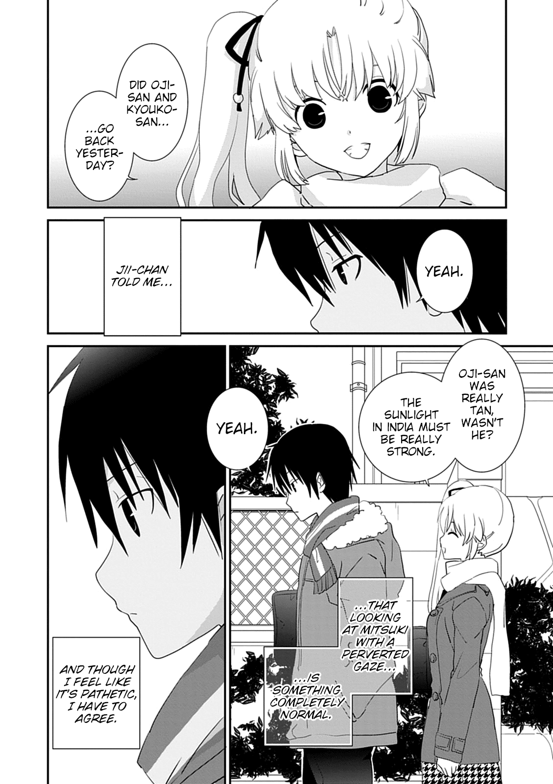 Saikin, Imouto no Yousu ga Chotto Okashii n da ga. chapter 40 - page 15