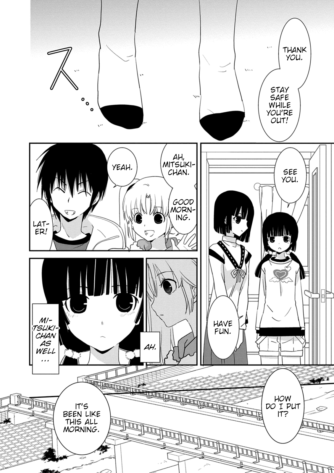 Saikin, Imouto no Yousu ga Chotto Okashii n da ga. chapter 35 - page 4