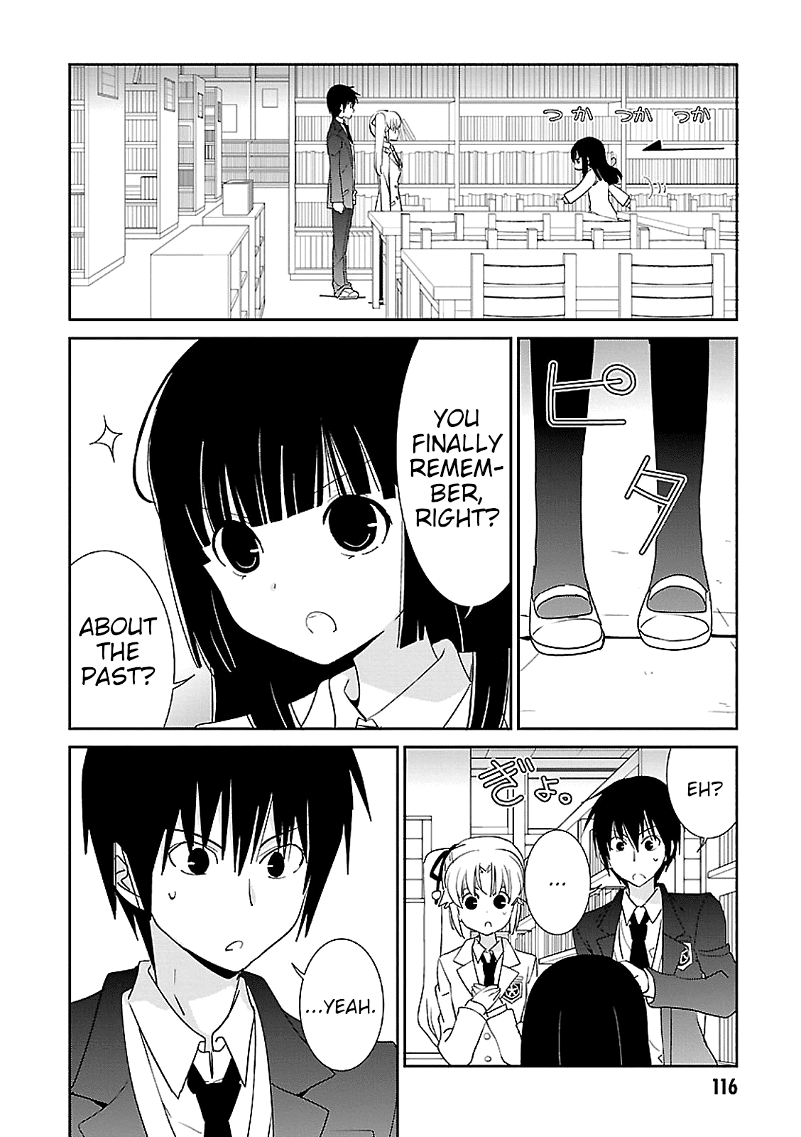 Saikin, Imouto no Yousu ga Chotto Okashii n da ga. chapter 47 - page 20