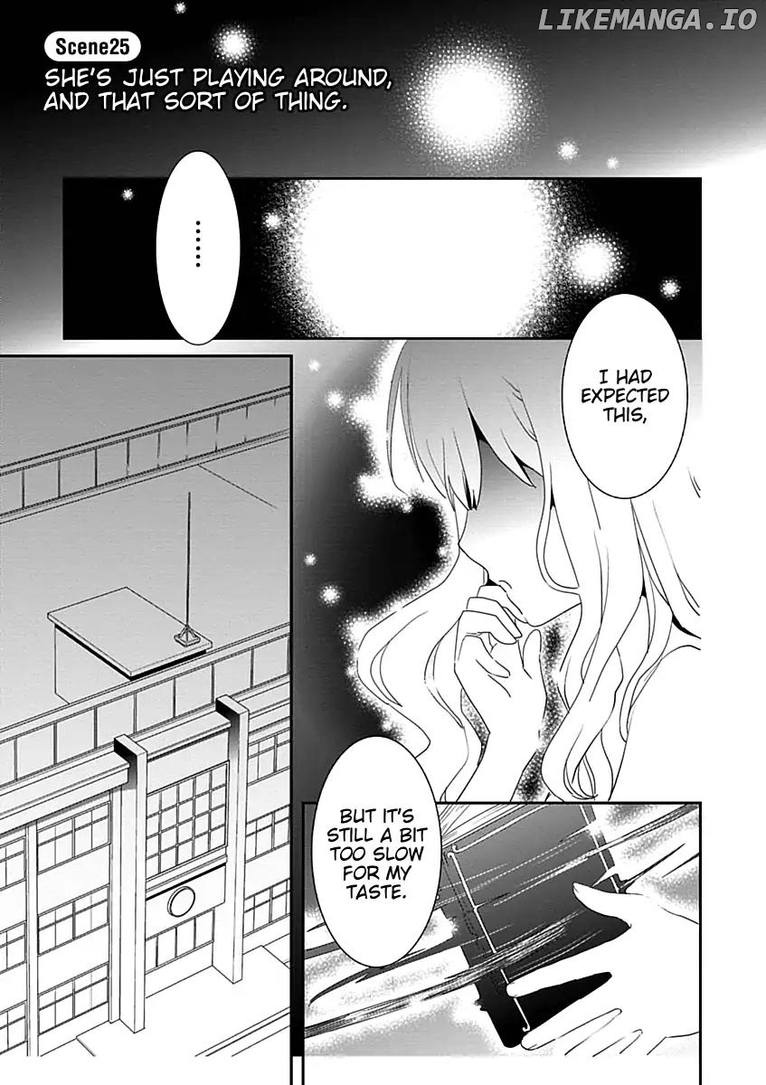 Saikin, Imouto no Yousu ga Chotto Okashii n da ga. chapter 25 - page 1