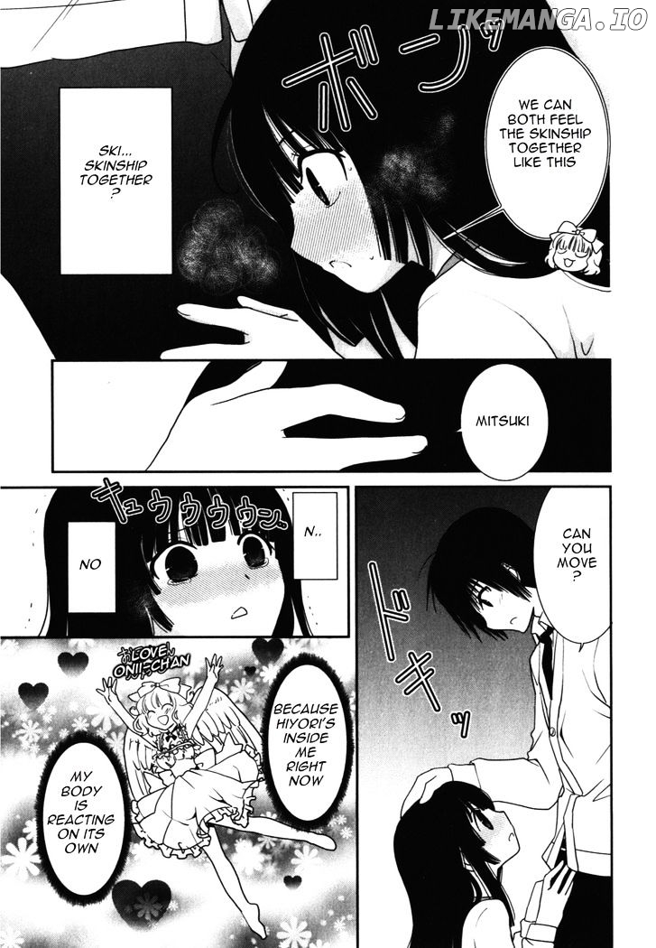 Saikin, Imouto no Yousu ga Chotto Okashii n da ga. chapter 13 - page 20