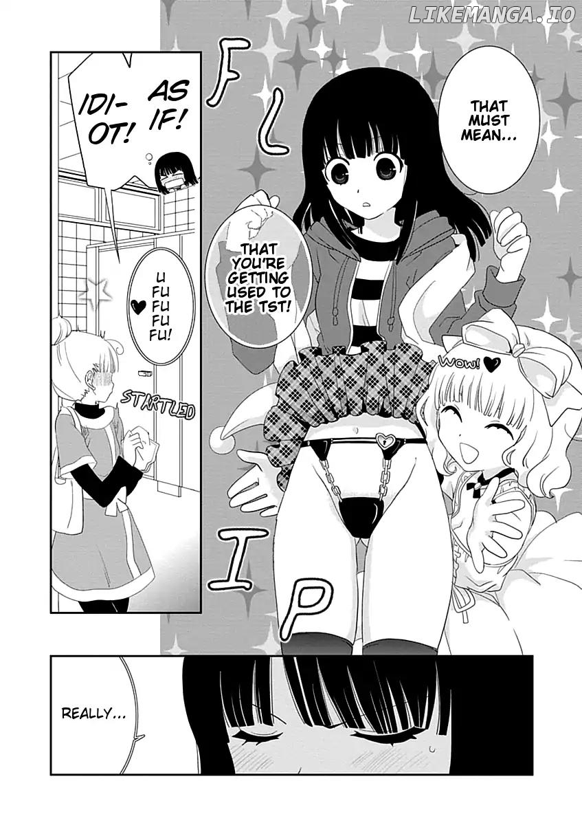 Saikin, Imouto no Yousu ga Chotto Okashii n da ga. chapter 18 - page 18