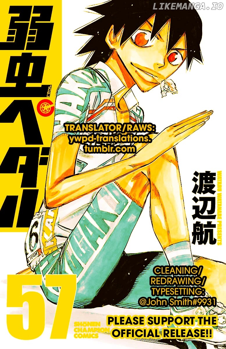 Yowamushi Pedal Chapter 487 - page 18