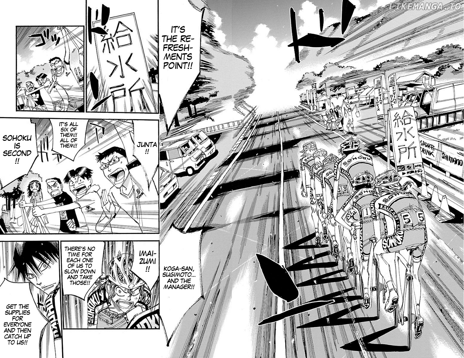 Yowamushi Pedal Chapter 450 - page 7