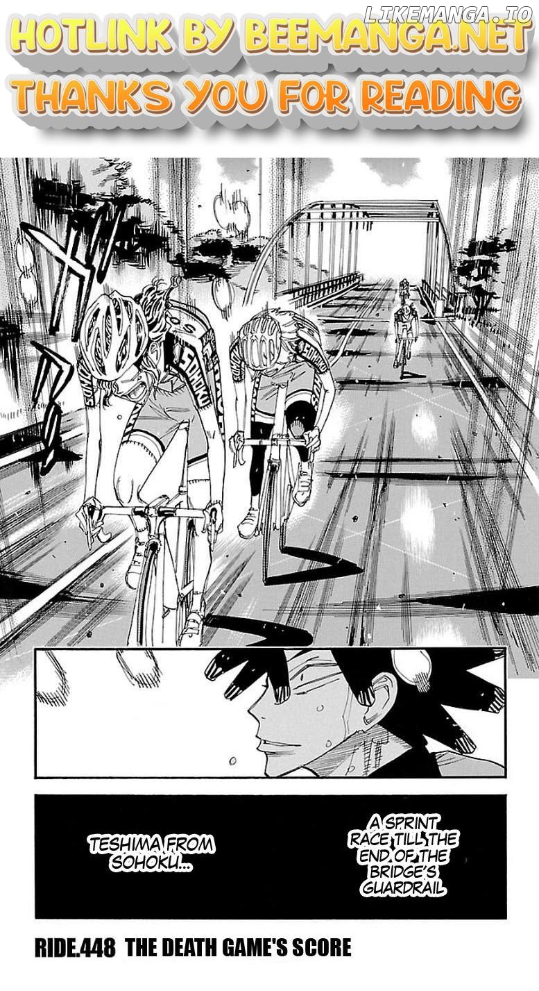 Yowamushi Pedal Chapter 448 - page 1