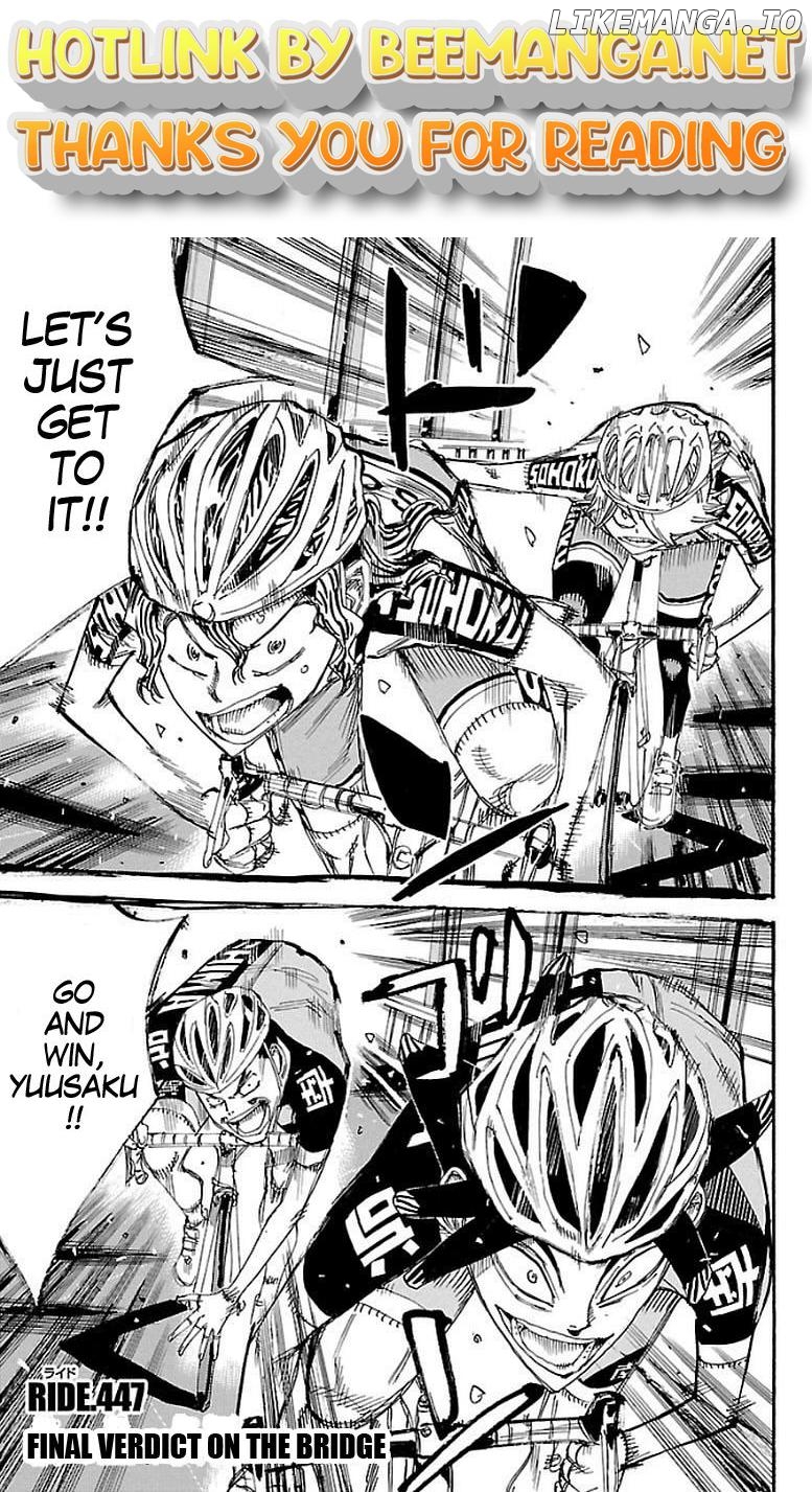 Yowamushi Pedal Chapter 447 - page 1