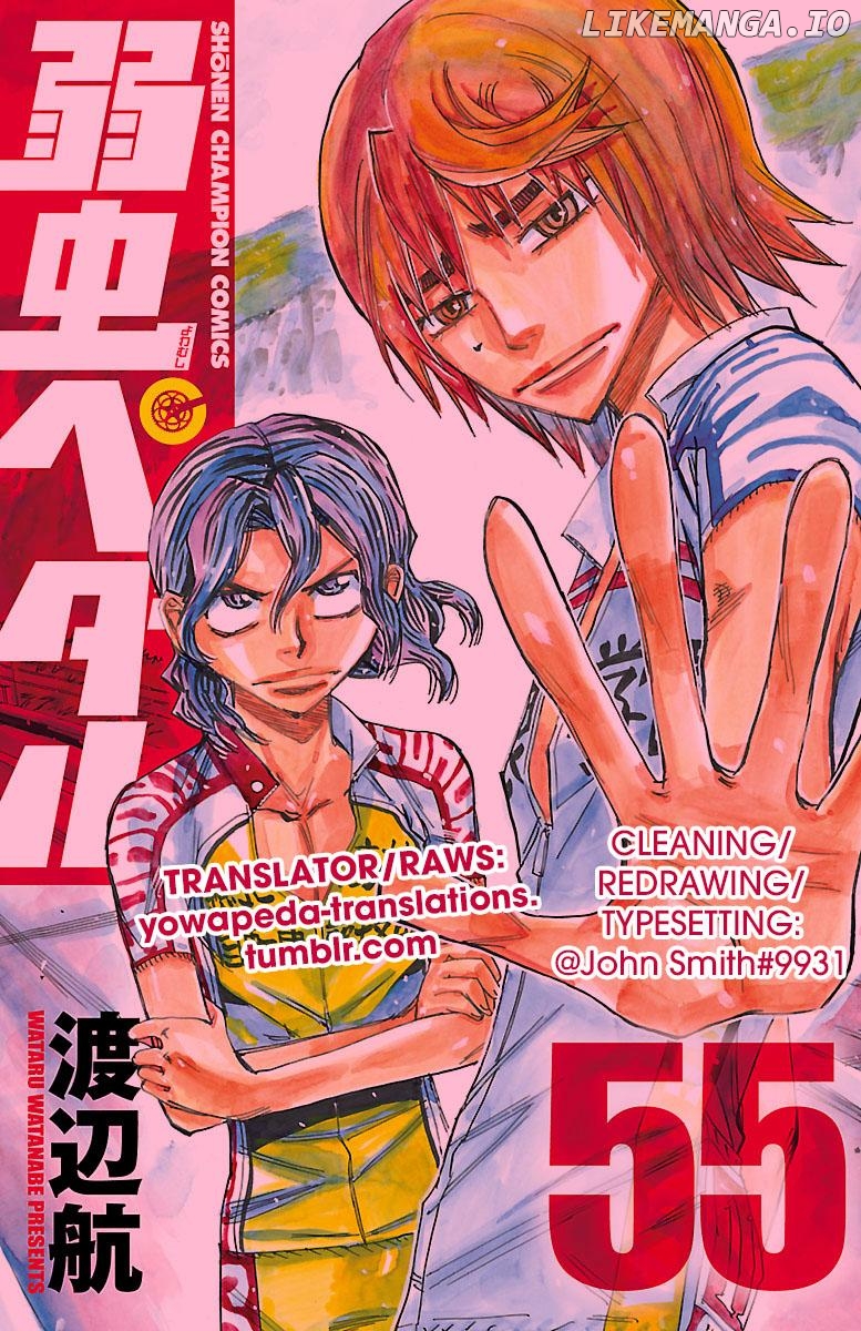 Yowamushi Pedal Chapter 476 - page 18