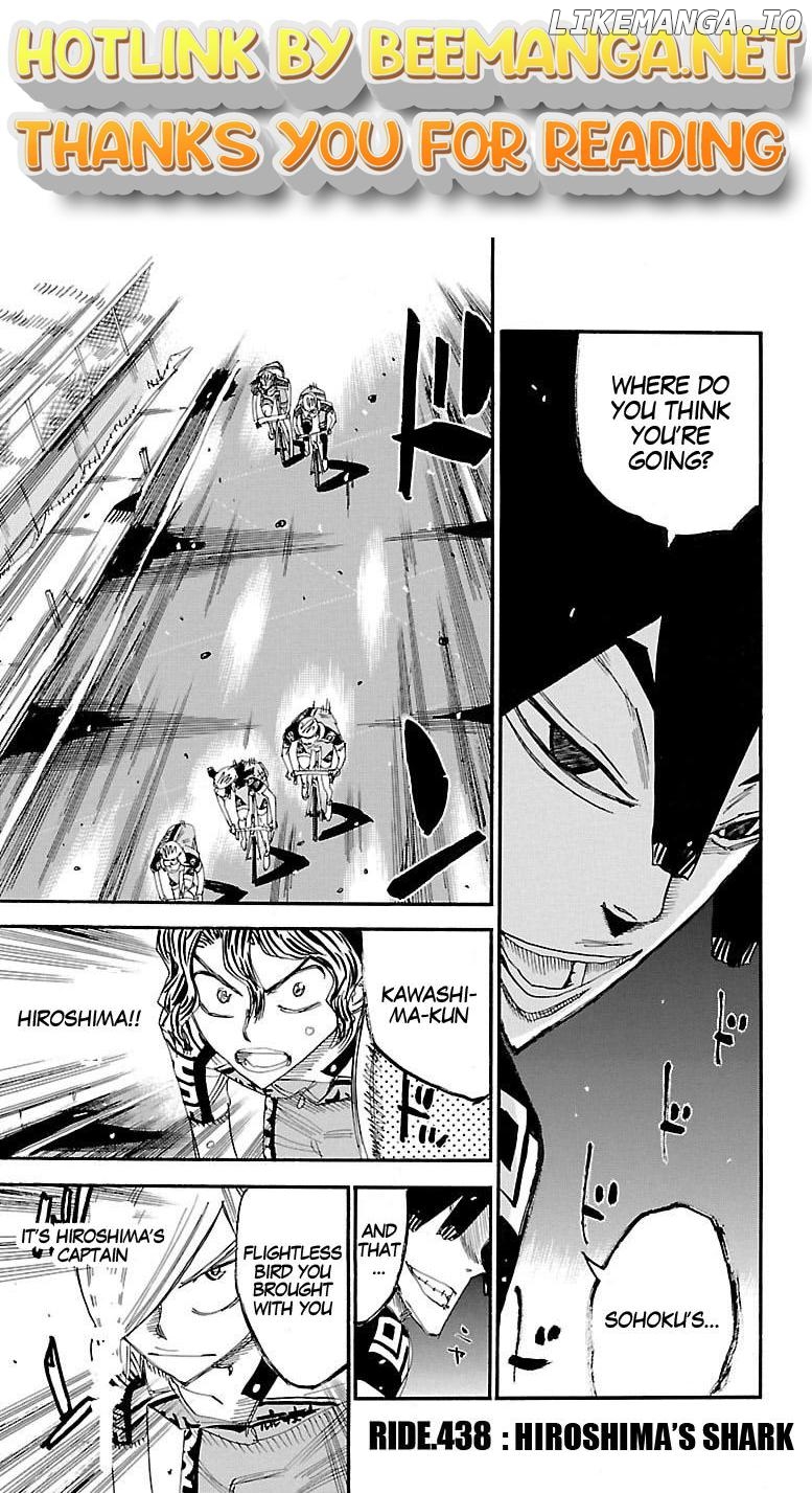 Yowamushi Pedal Chapter 438 - page 1