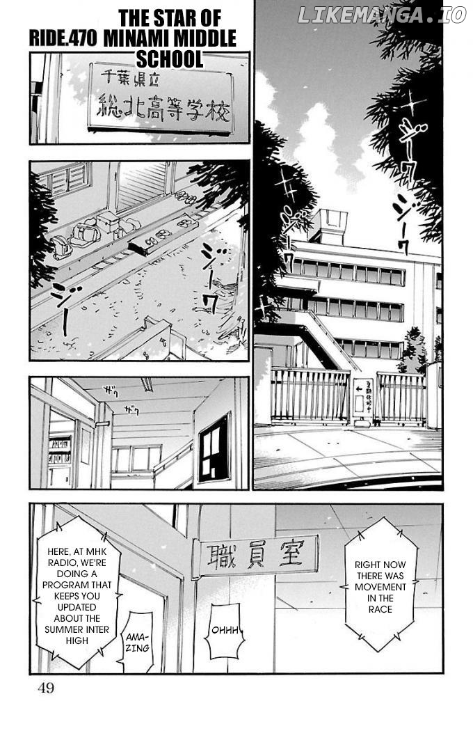 Yowamushi Pedal Chapter 470 - page 1